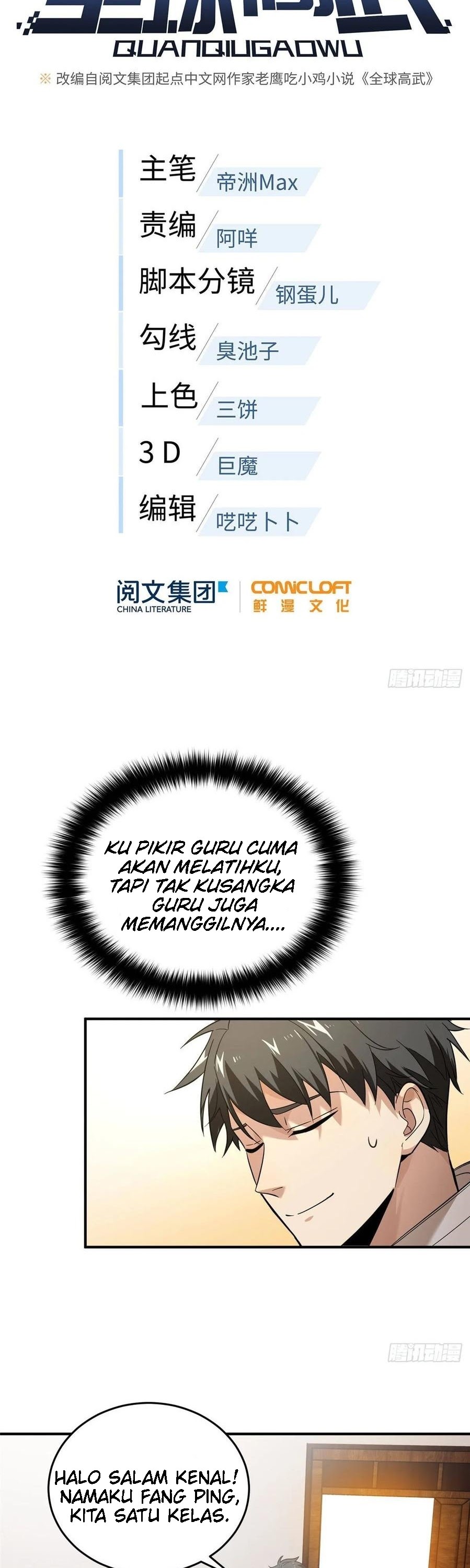 Dilarang COPAS - situs resmi www.mangacanblog.com - Komik global gao wu 039 - chapter 39 40 Indonesia global gao wu 039 - chapter 39 Terbaru 3|Baca Manga Komik Indonesia|Mangacan